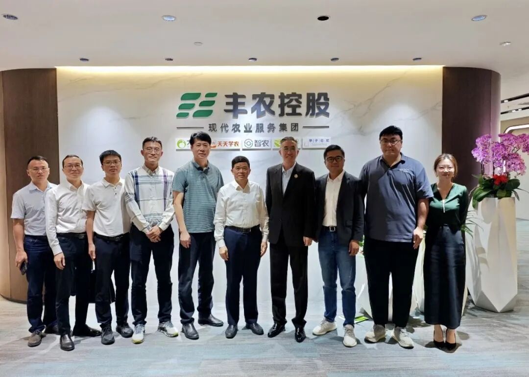 广西村落投资集团到访7790必发集团控股，共探甘蔗产业数字化转型与智慧农服新蹊径