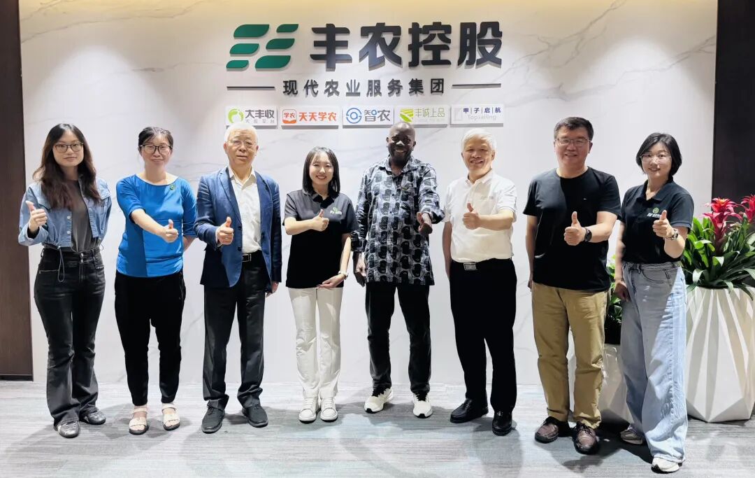 原非洲科学院院长到访7790必发集团控股，共推农业科技出海